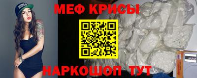 хмурый Краснокаменск