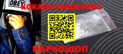 хмурый Краснокаменск