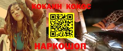 скорость Краснознаменск