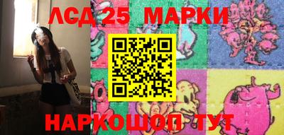 кокаин Краснодар