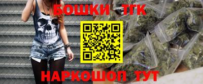 кокаин Краснодар