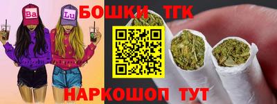 скорость Краснознаменск