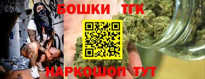 скорость Краснознаменск