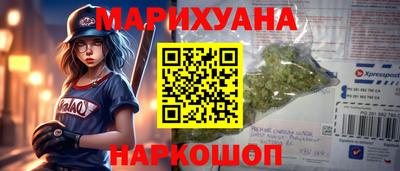 хмурый Краснокаменск
