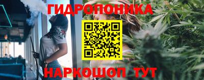 хмурый Краснокаменск