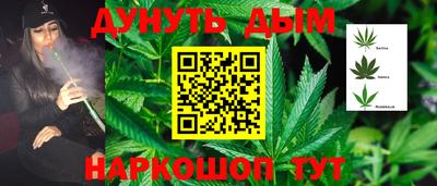 скорость Краснознаменск