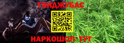 скорость Краснознаменск