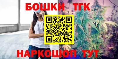 хмурый Краснокаменск