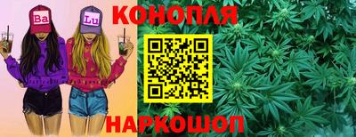 хмурый Краснокаменск