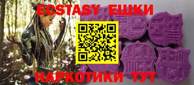 хмурый Краснокаменск