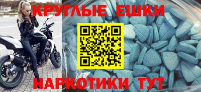 хмурый Краснокаменск