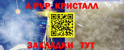 хмурый Краснокаменск