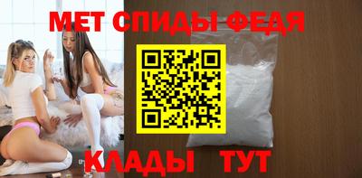 хмурый Краснокаменск