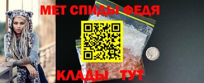 хмурый Краснокаменск