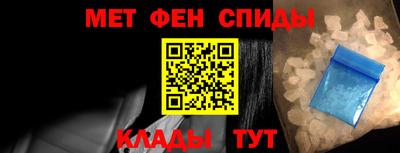 хмурый Краснокаменск