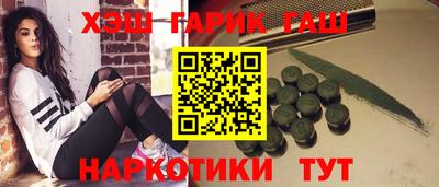 скорость Краснознаменск