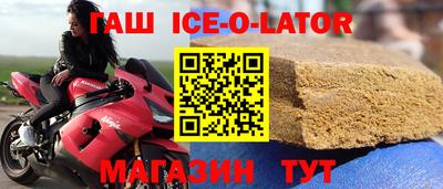 хмурый Краснокаменск
