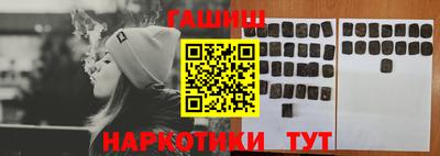 скорость Краснознаменск