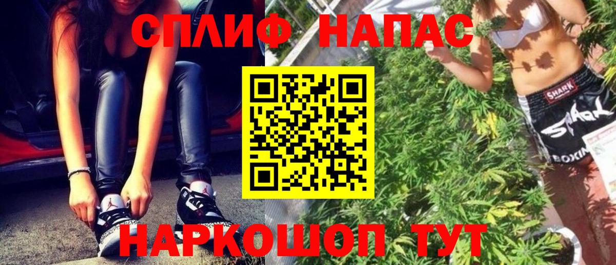 Ковров  МАРИХУАНА сатива  Каннабис SATIVA & INDICA  Вход с VPN  Конопля AK-47  Канабис план 